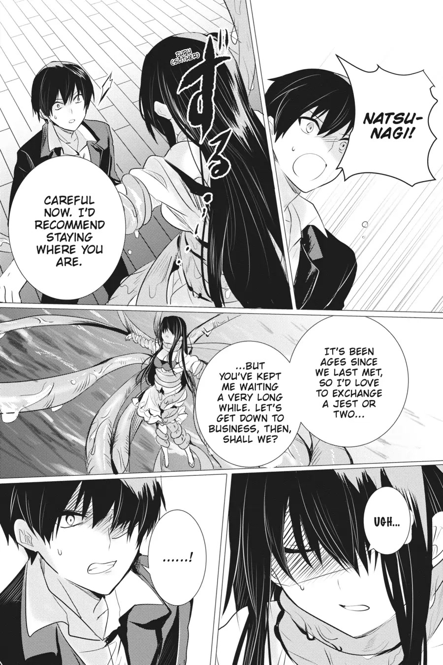 Tantei Wa Mou, Shindeiru Chapter 16 #23