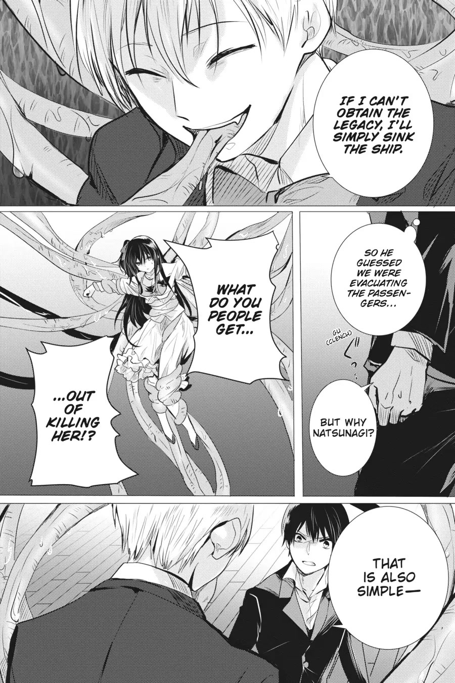 Tantei Wa Mou, Shindeiru Chapter 16 #30