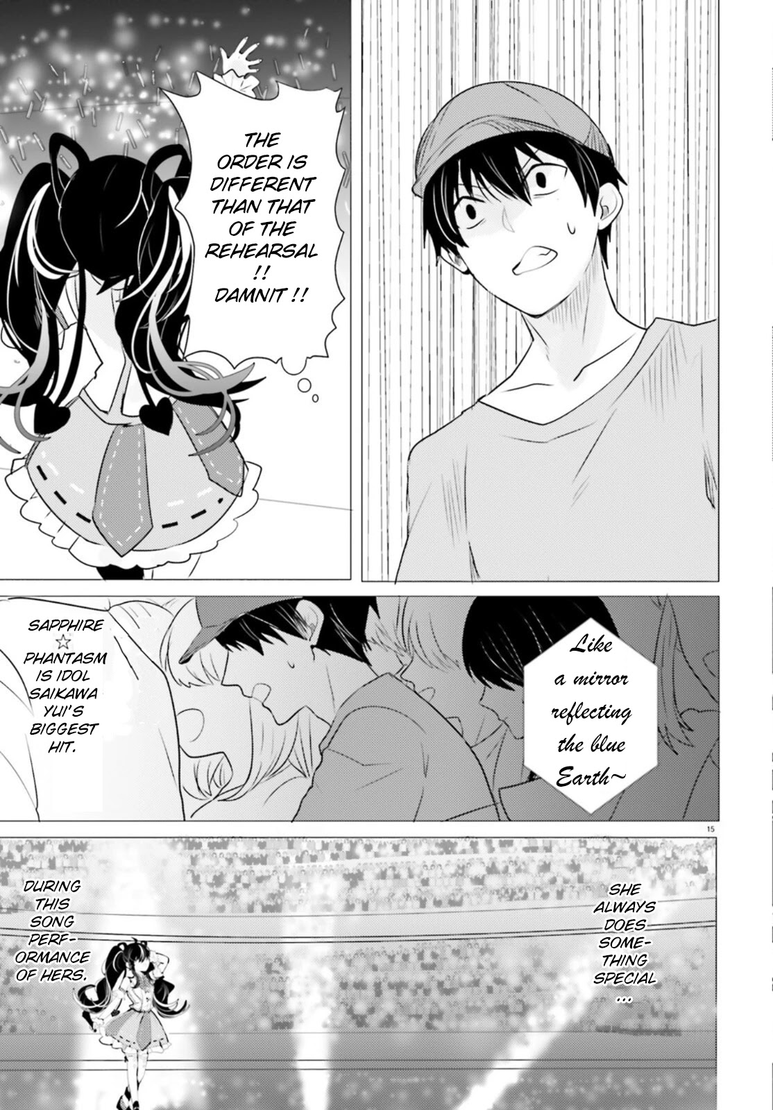 Tantei Wa Mou, Shindeiru Chapter 12 #15