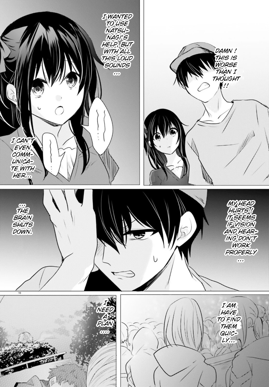 Tantei Wa Mou, Shindeiru Chapter 12 #18