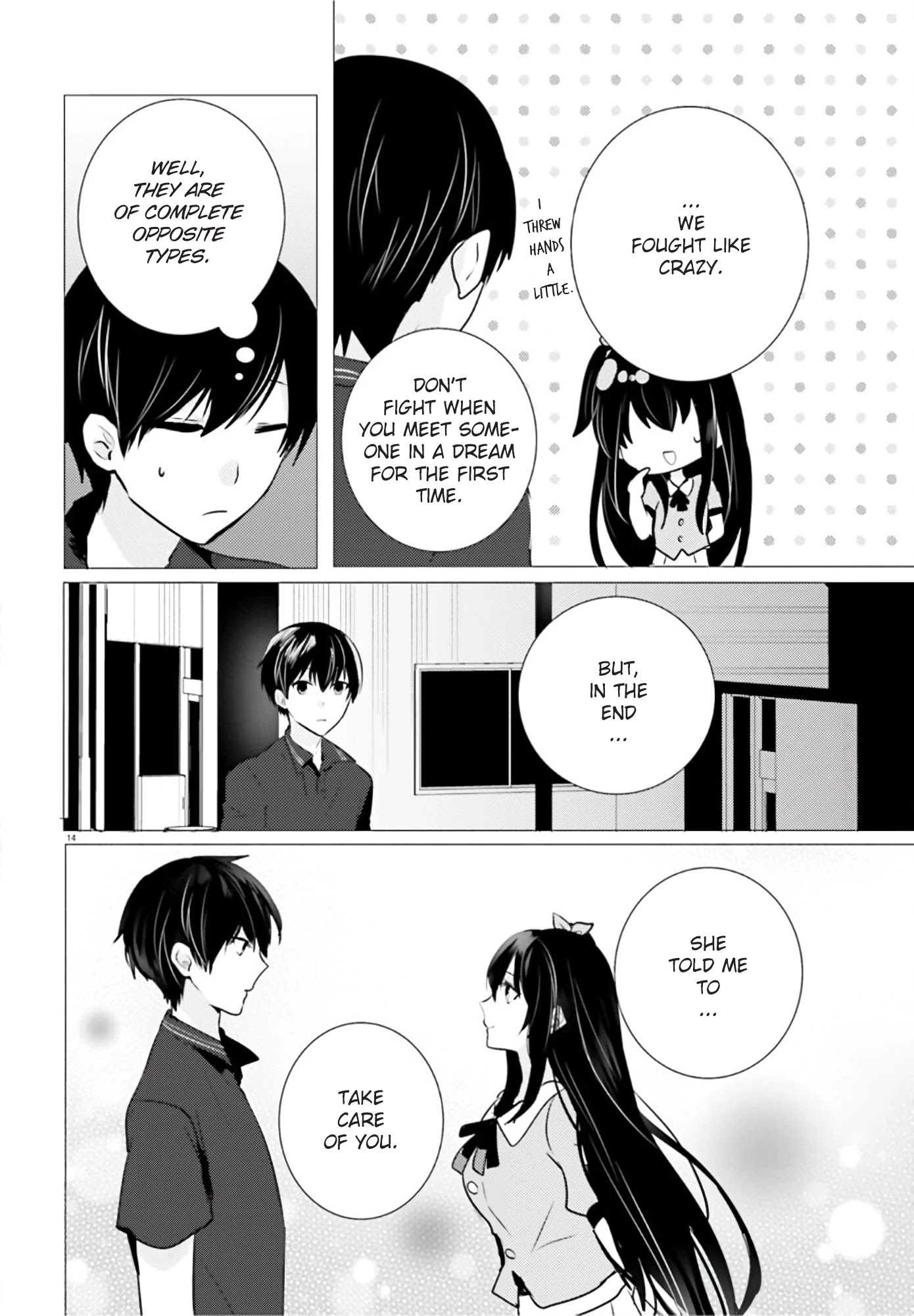 Tantei Wa Mou, Shindeiru Chapter 11 #12