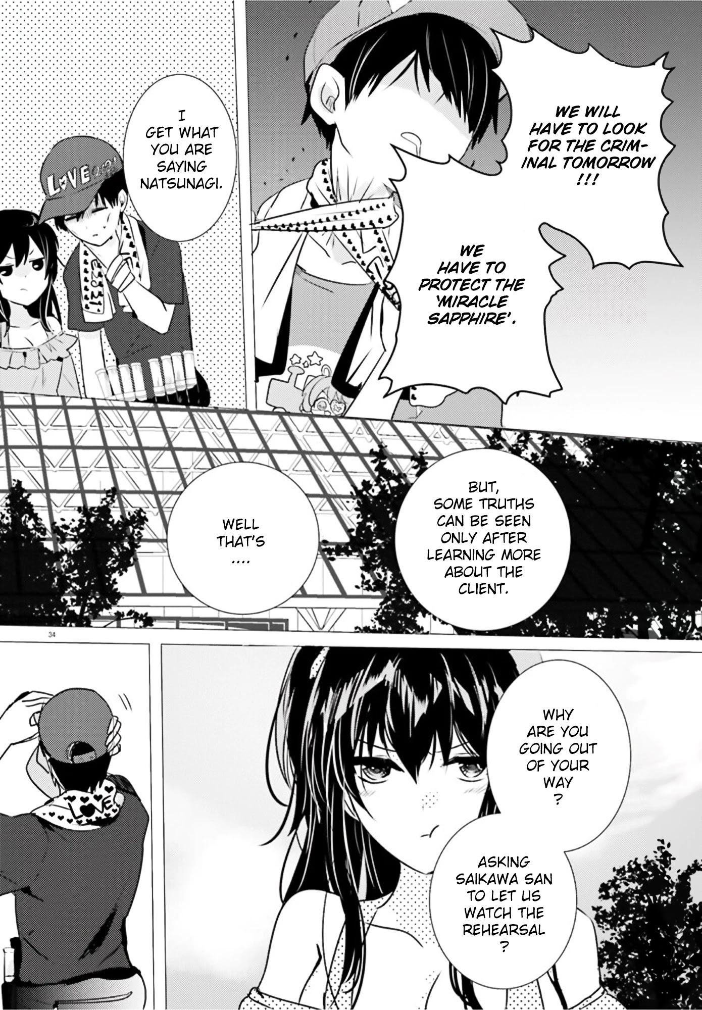 Tantei Wa Mou, Shindeiru Chapter 11 #32