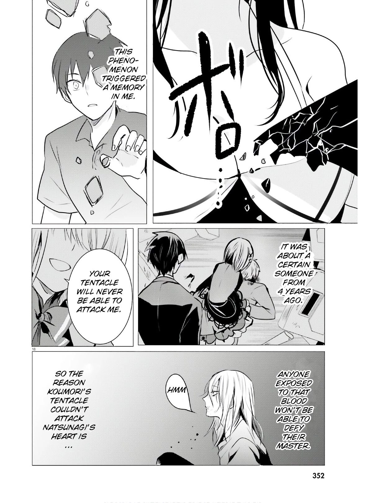 Tantei Wa Mou, Shindeiru Chapter 8 #18