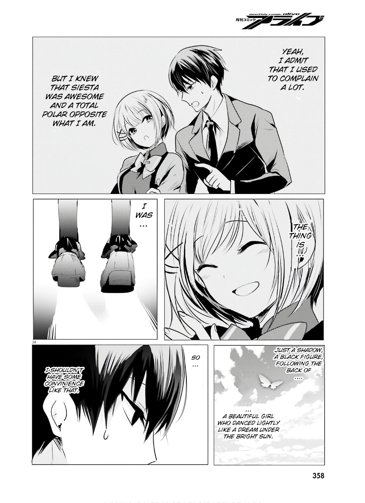 Tantei Wa Mou, Shindeiru Chapter 8 #24