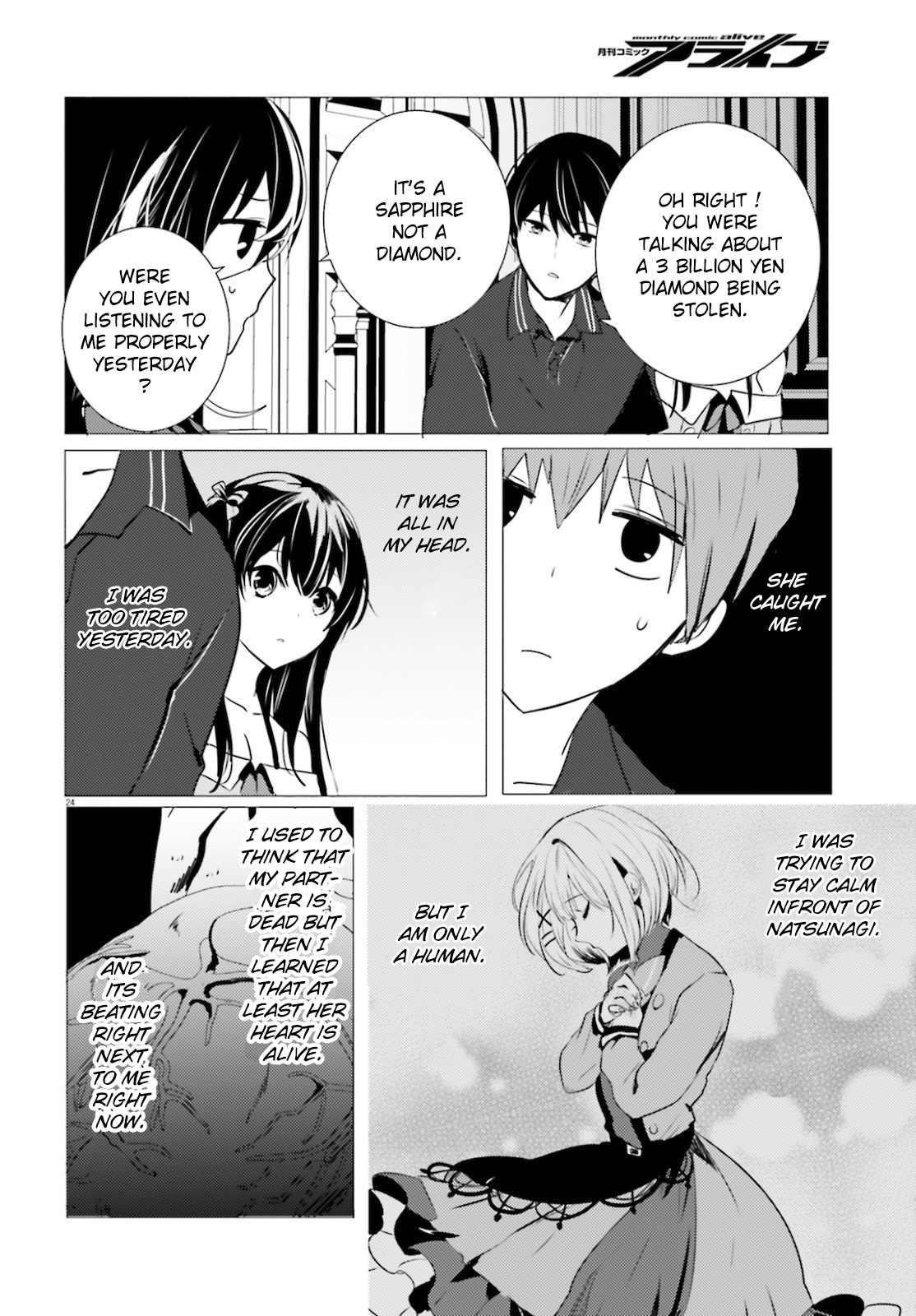 Tantei Wa Mou, Shindeiru Chapter 10 #24