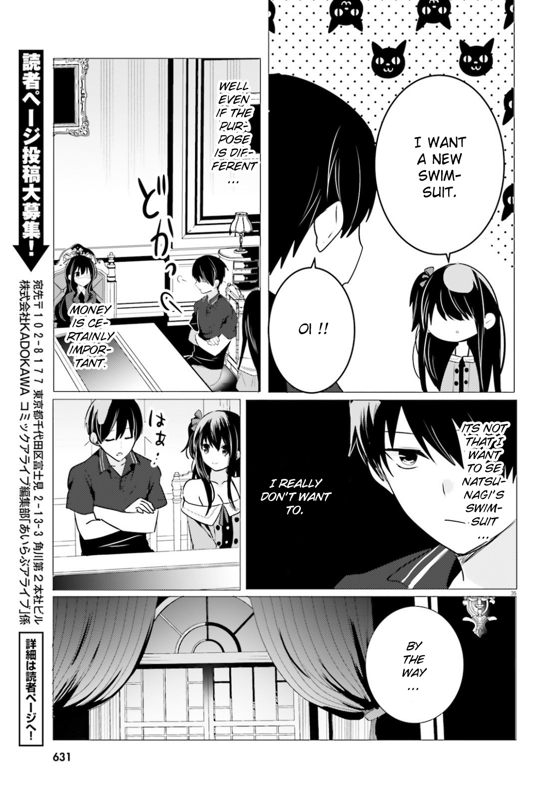 Tantei Wa Mou, Shindeiru Chapter 10 #35