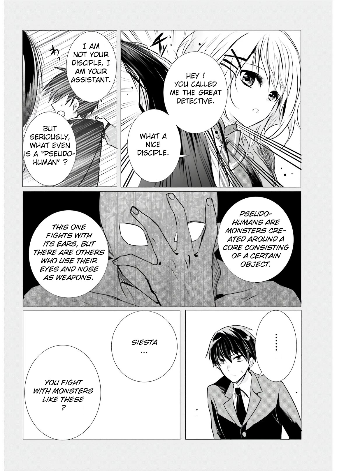 Tantei Wa Mou, Shindeiru Chapter 7 #12