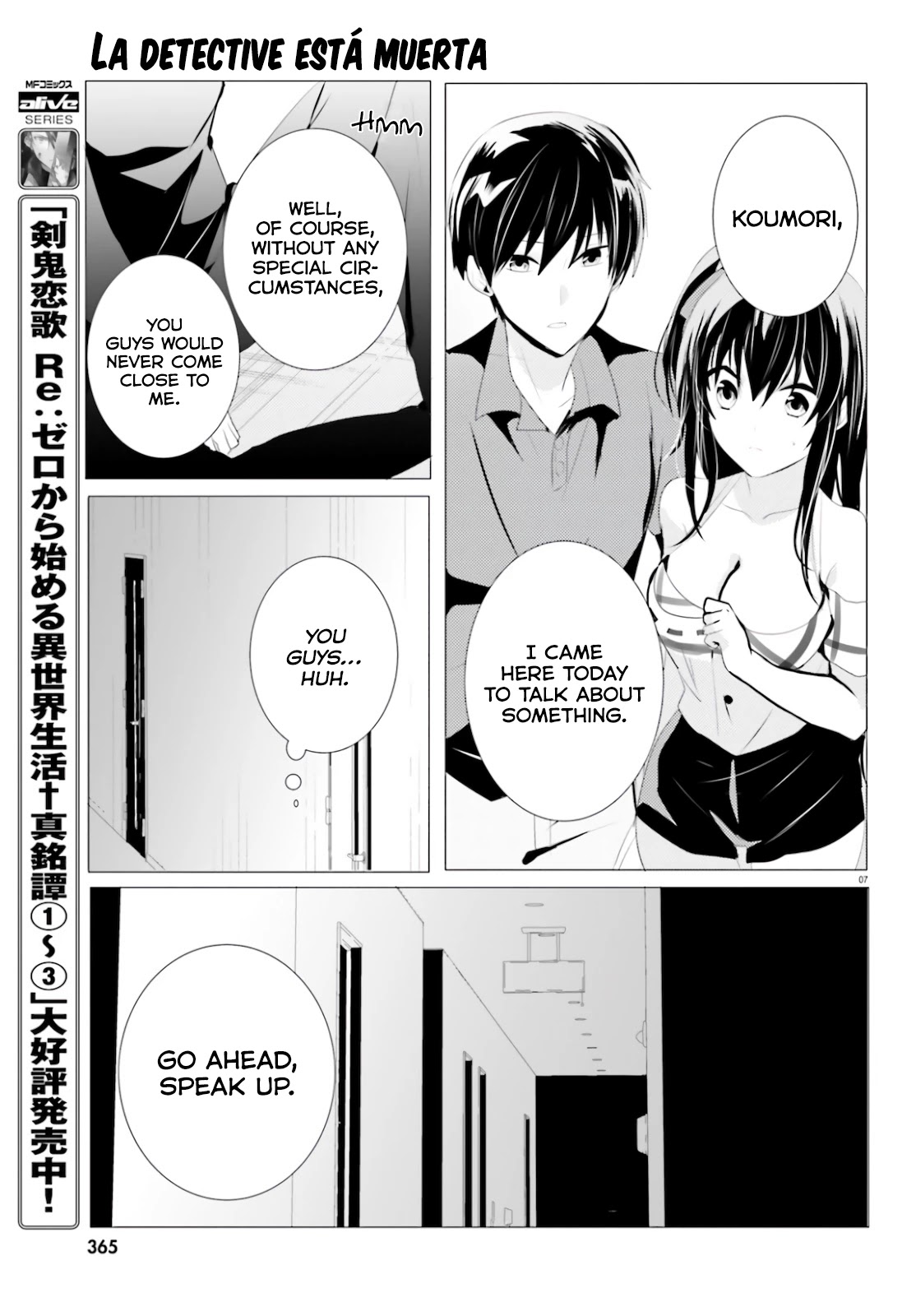 Tantei Wa Mou, Shindeiru Chapter 4 #7