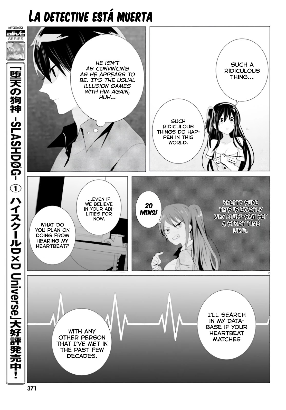 Tantei Wa Mou, Shindeiru Chapter 4 #13