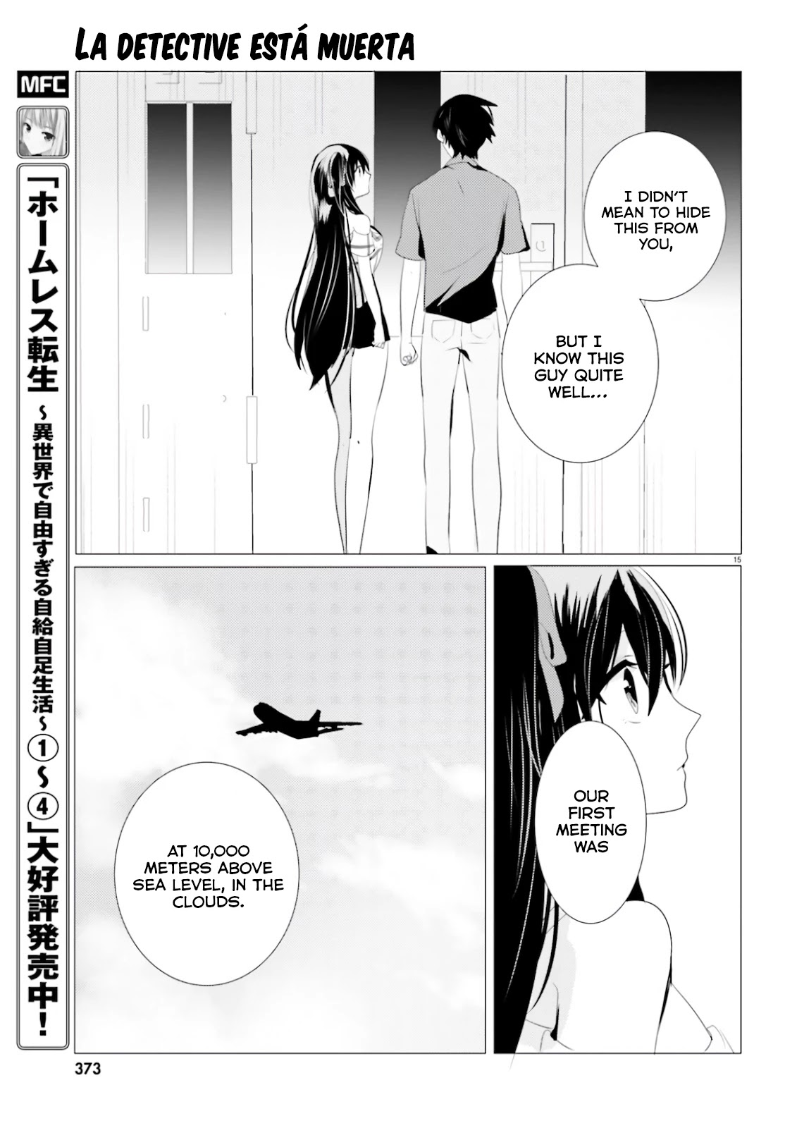 Tantei Wa Mou, Shindeiru Chapter 4 #15