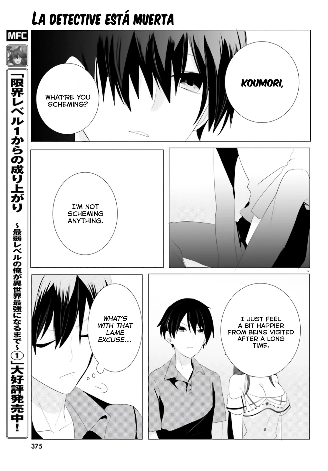 Tantei Wa Mou, Shindeiru Chapter 4 #17