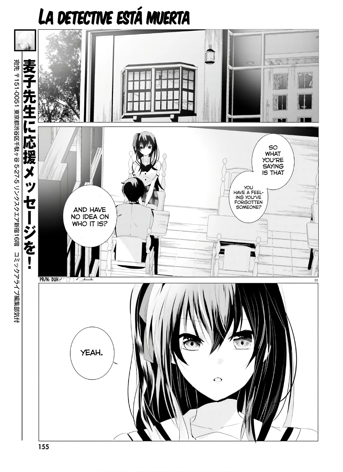 Tantei Wa Mou, Shindeiru Chapter 2 #3