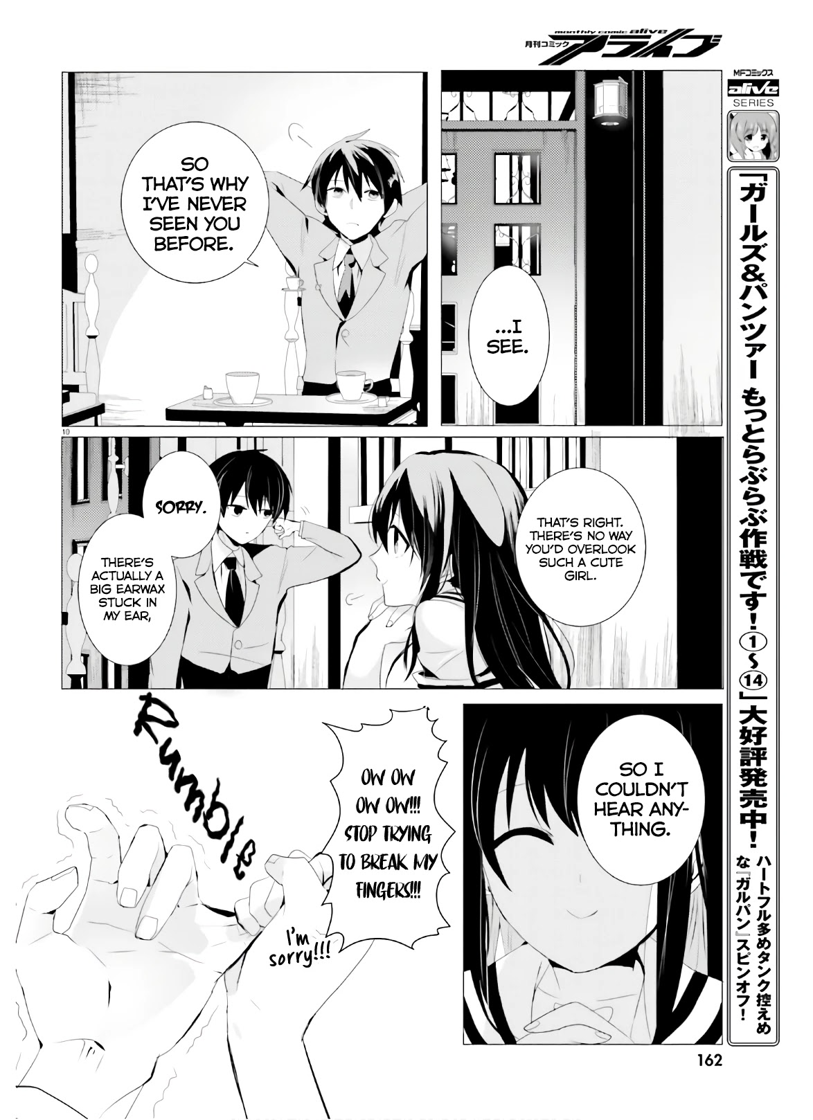 Tantei Wa Mou, Shindeiru Chapter 2 #10