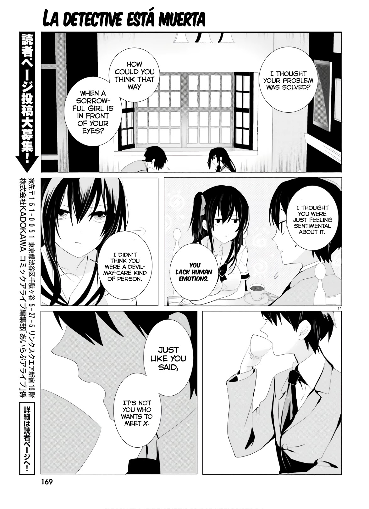 Tantei Wa Mou, Shindeiru Chapter 2 #17