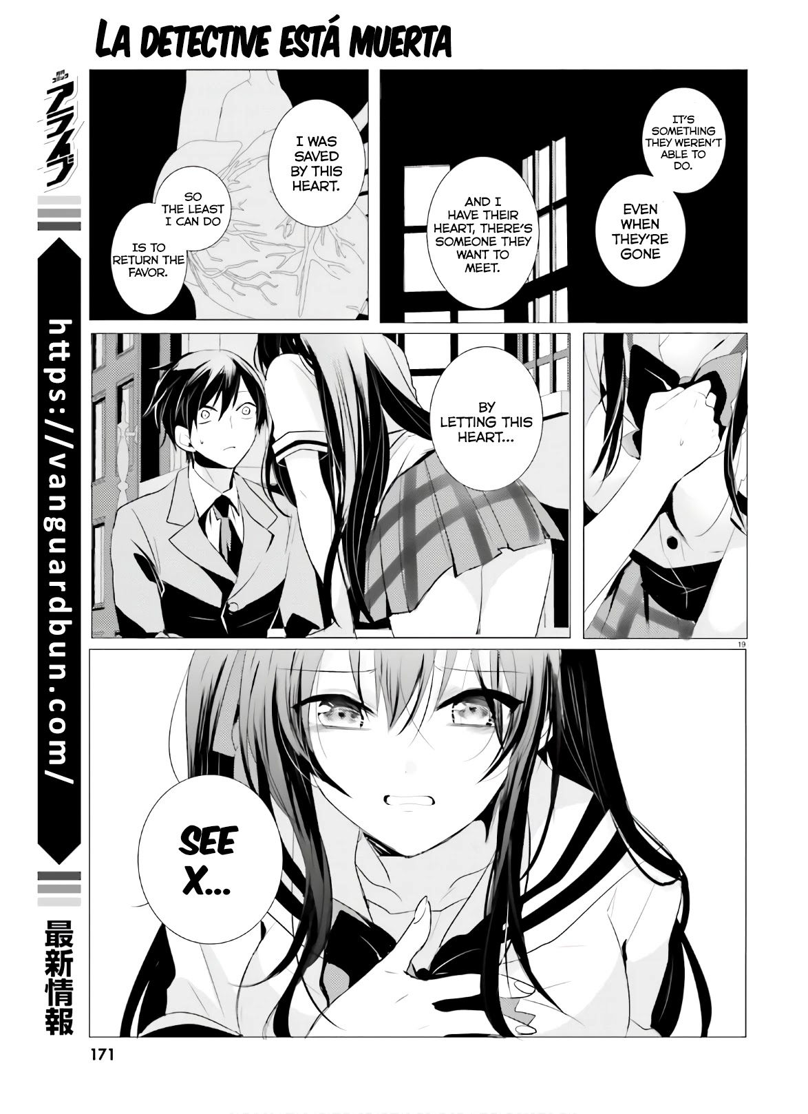 Tantei Wa Mou, Shindeiru Chapter 2 #19