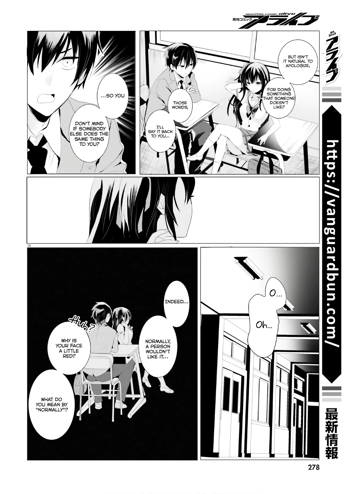 Tantei Wa Mou, Shindeiru Chapter 1 #16