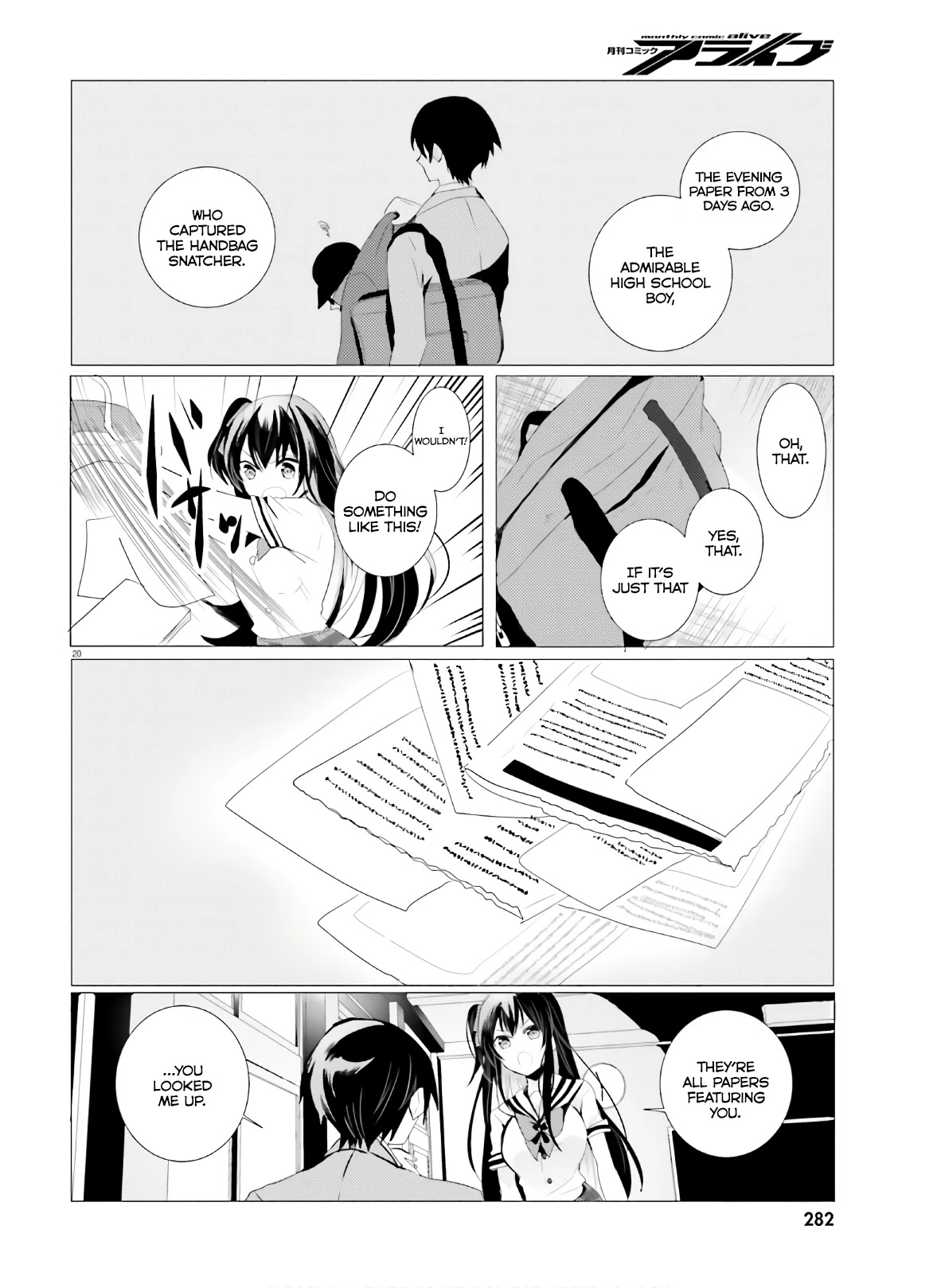 Tantei Wa Mou, Shindeiru Chapter 1 #20