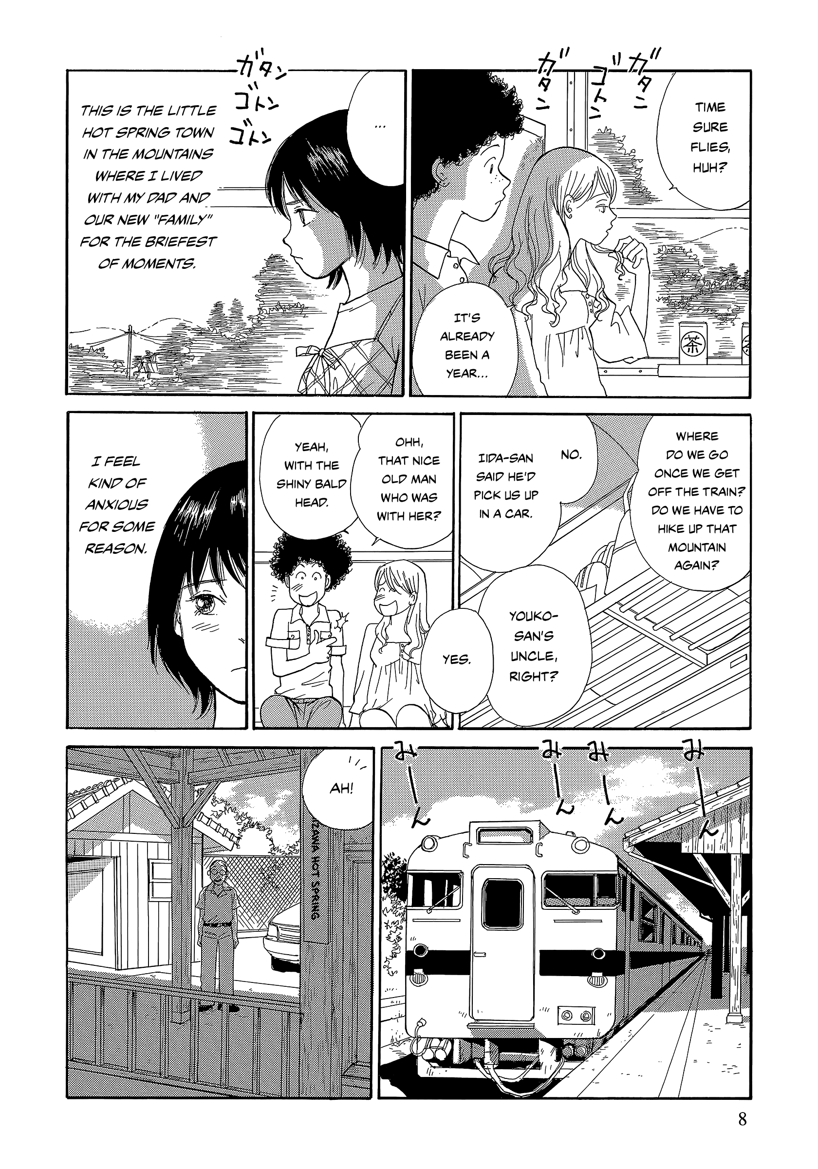 Umimachi Diary Chapter 8 #8