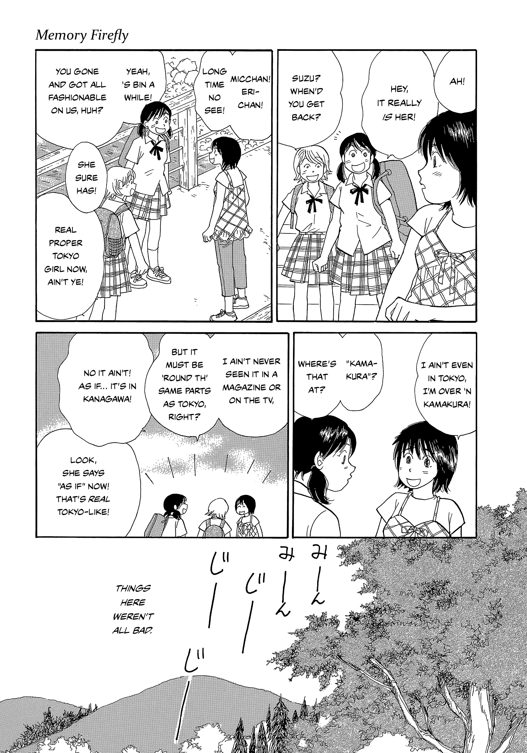 Umimachi Diary Chapter 8 #19