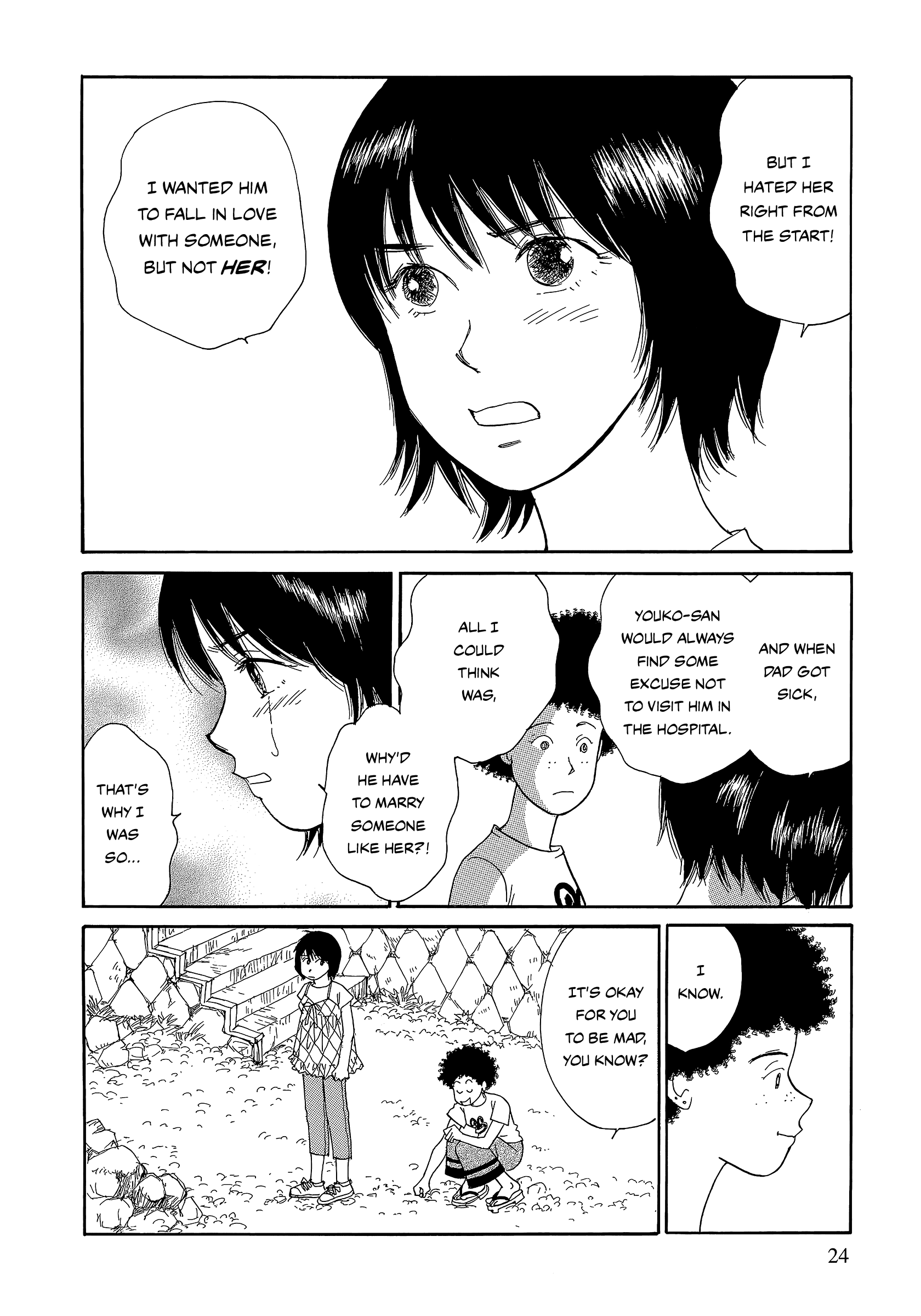 Umimachi Diary Chapter 8 #24