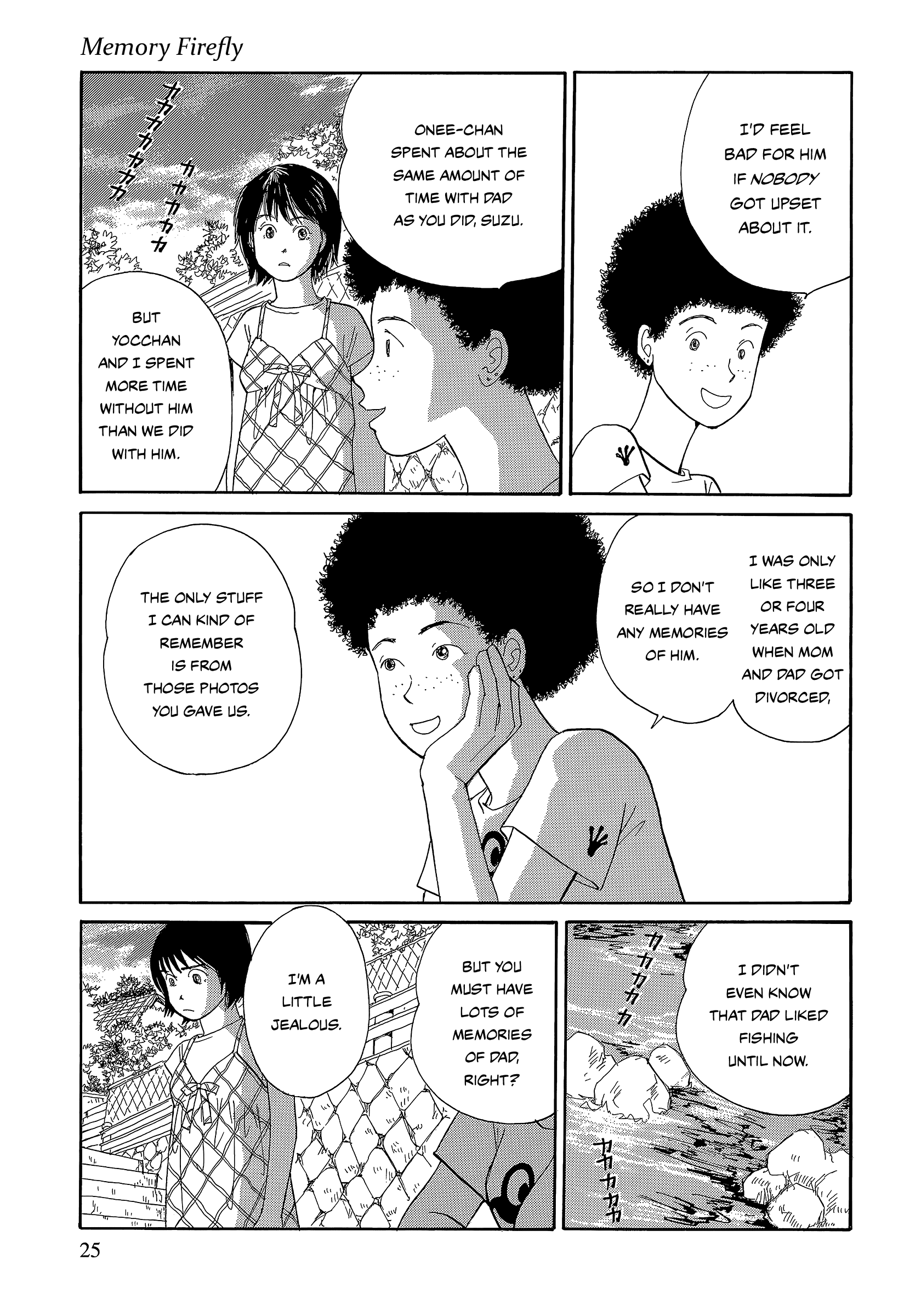 Umimachi Diary Chapter 8 #25