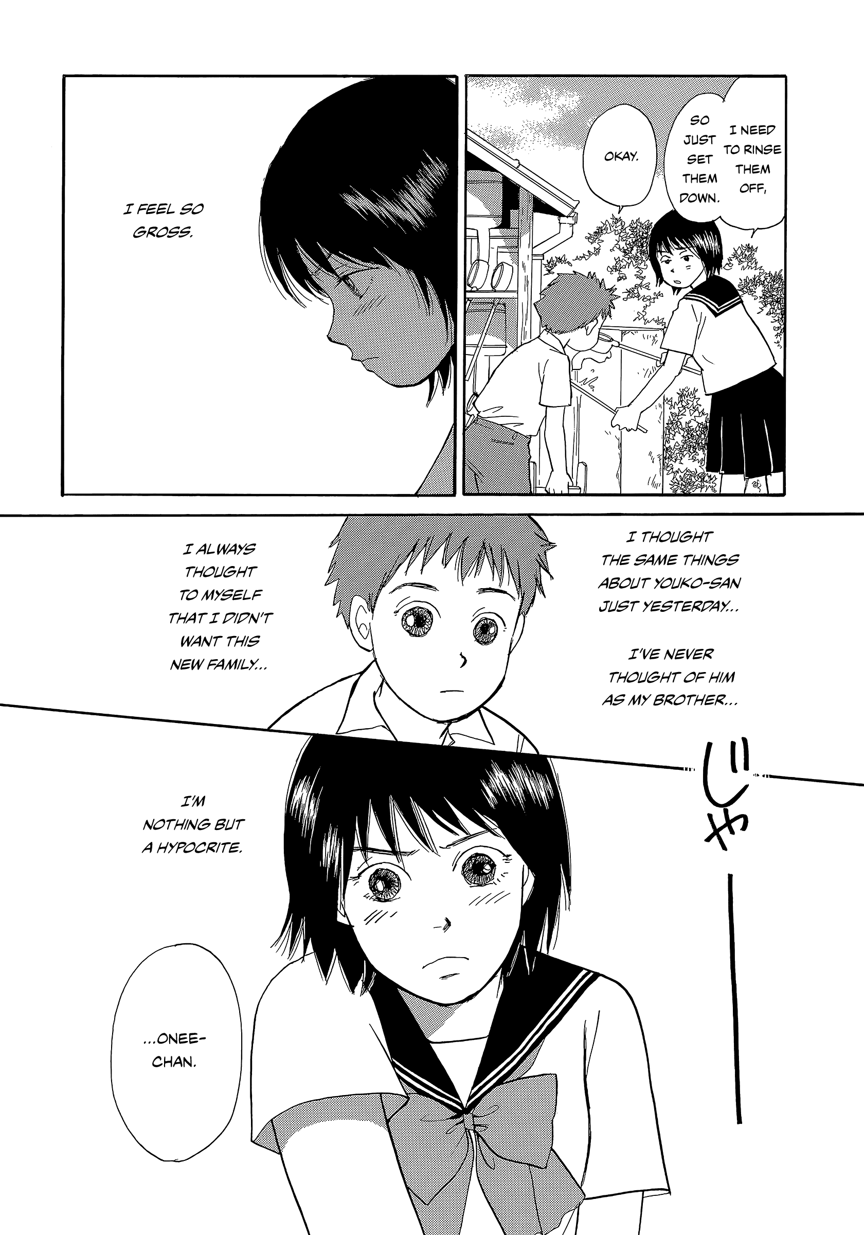 Umimachi Diary Chapter 8 #36