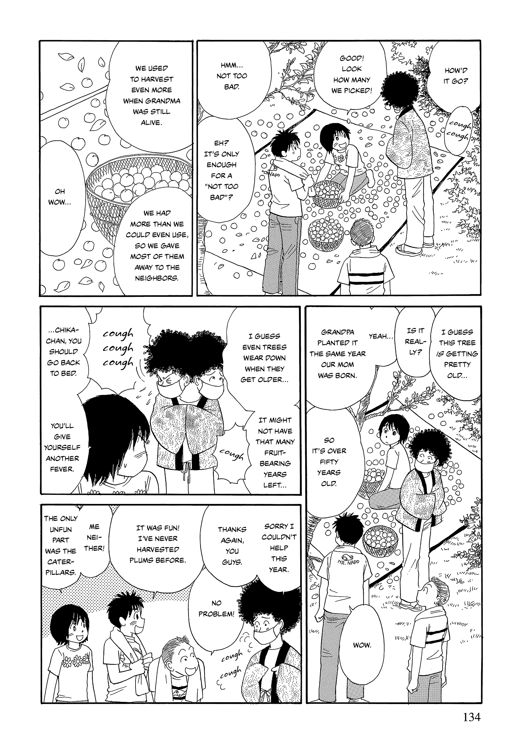 Umimachi Diary Chapter 7 #4