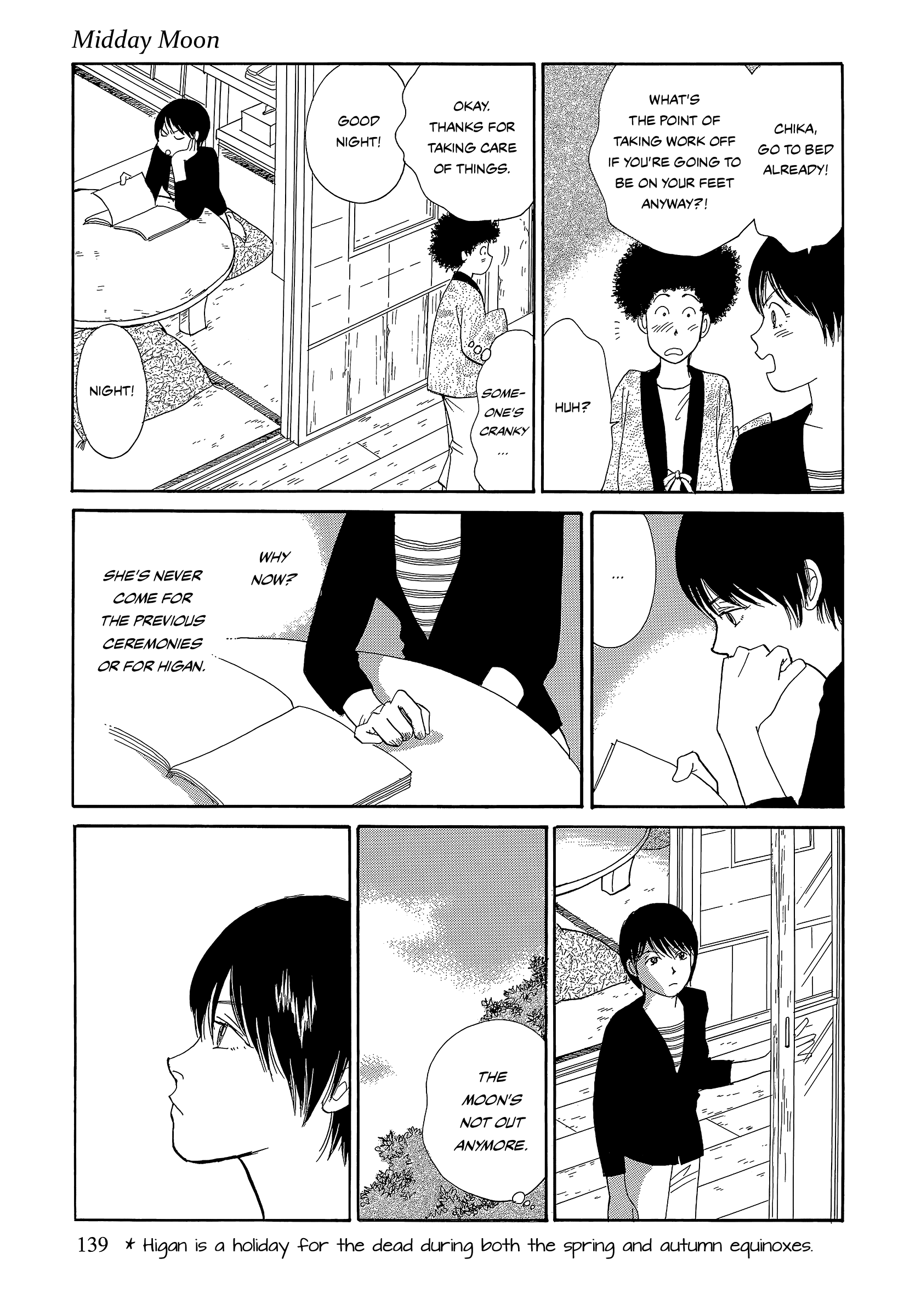 Umimachi Diary Chapter 7 #9