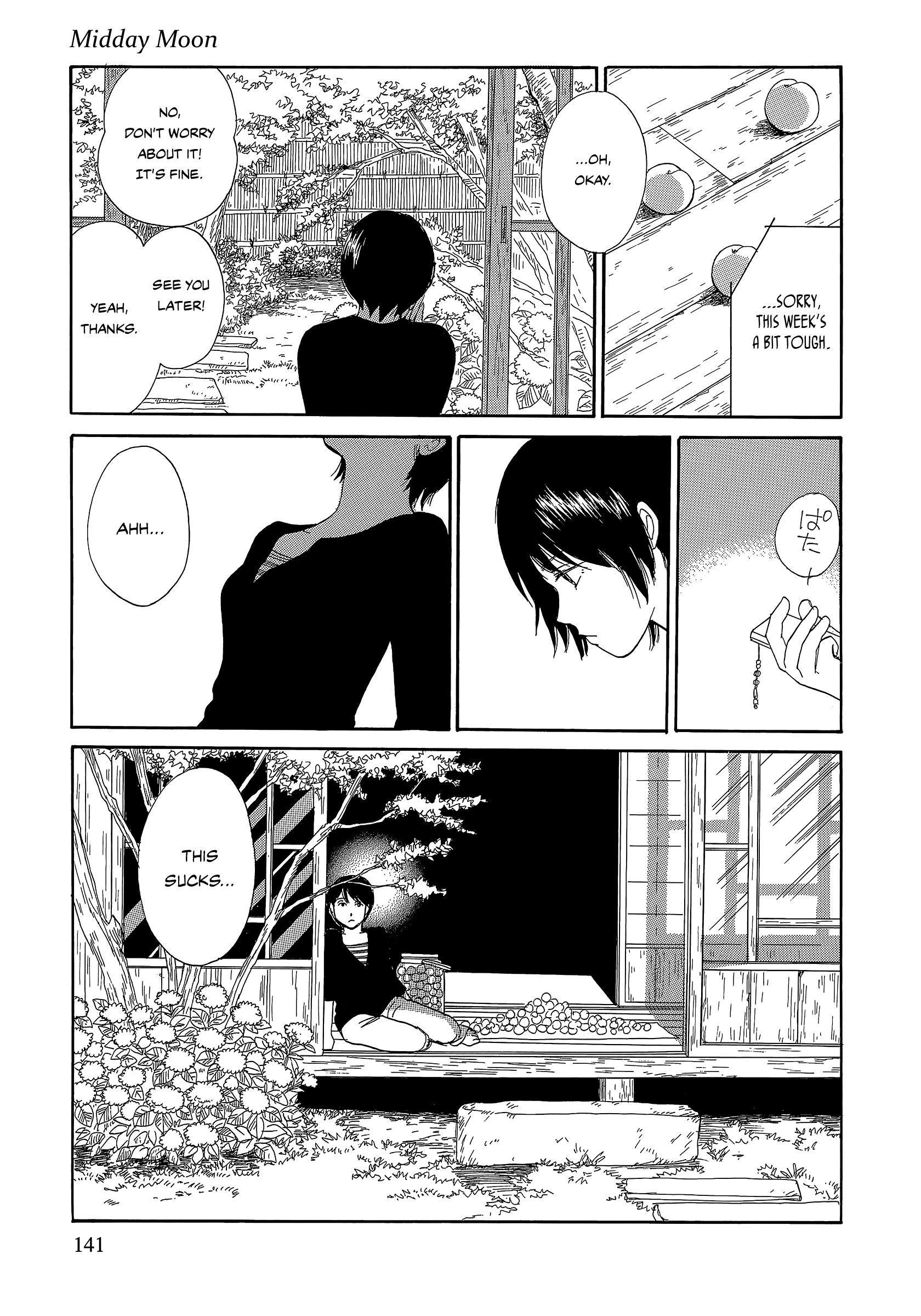 Umimachi Diary Chapter 7 #11