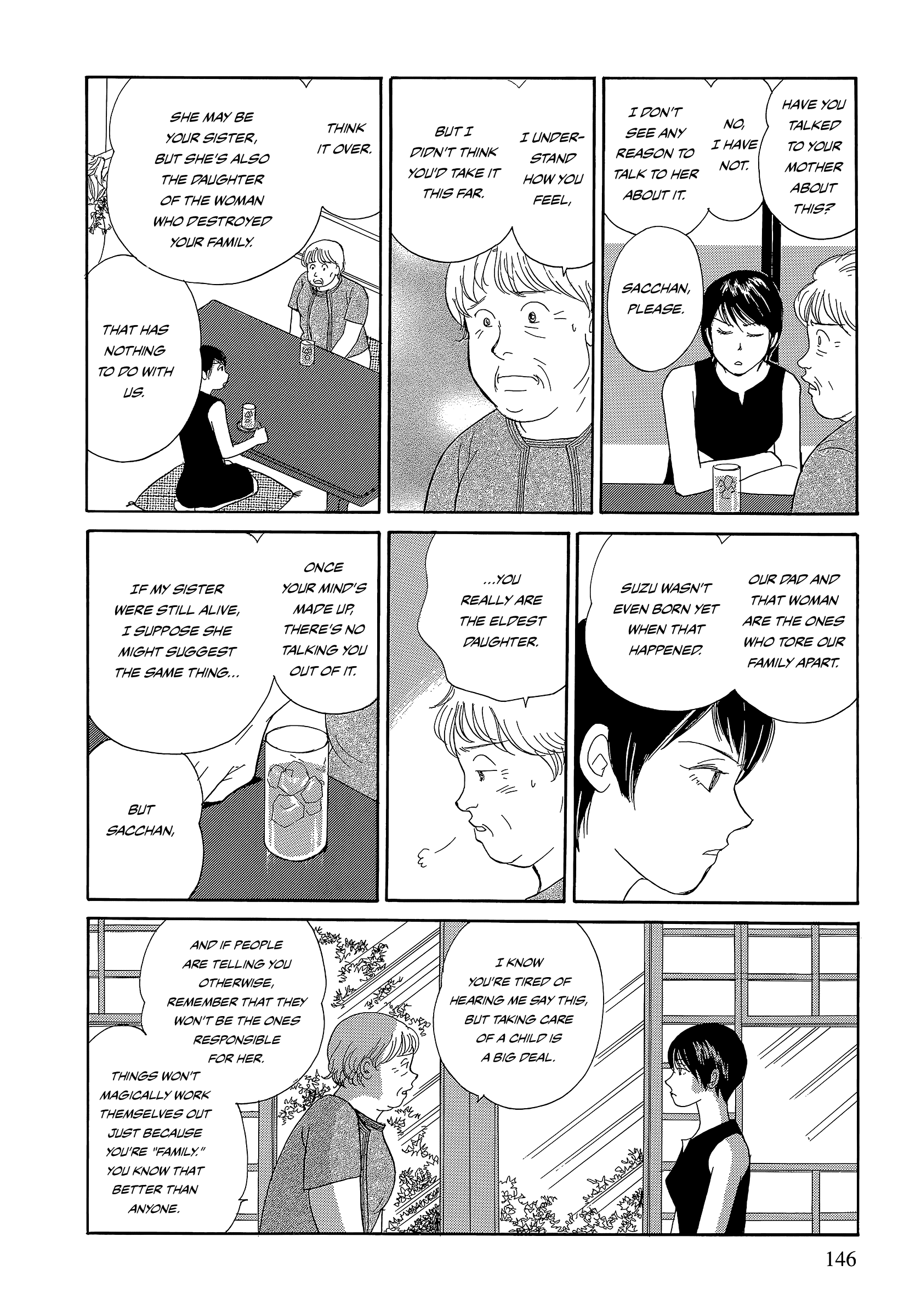 Umimachi Diary Chapter 7 #16