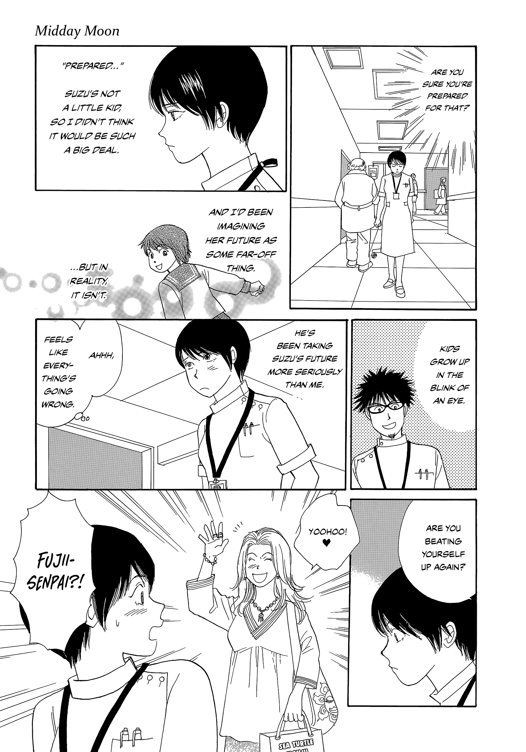 Umimachi Diary Chapter 7 #17