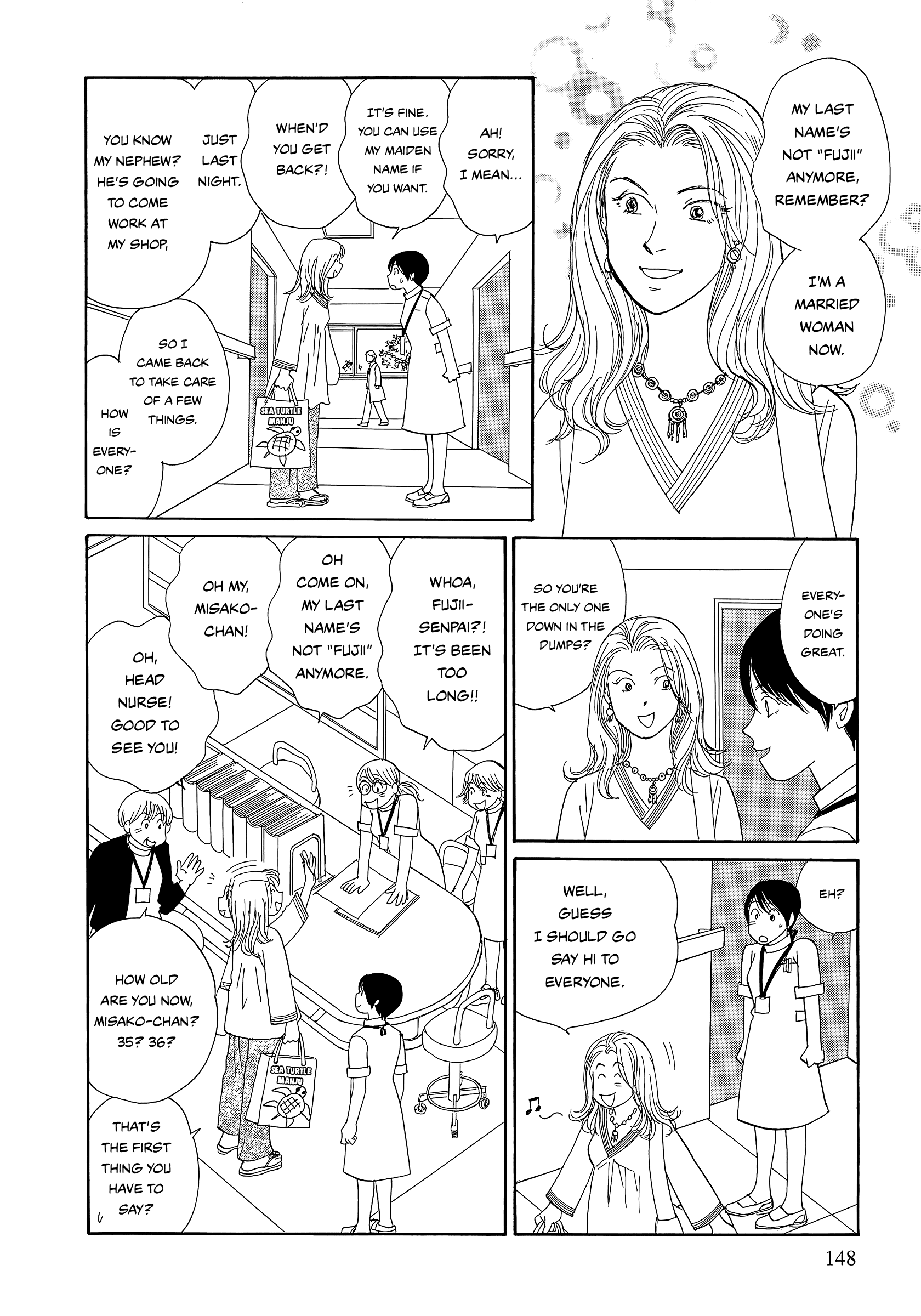 Umimachi Diary Chapter 7 #18