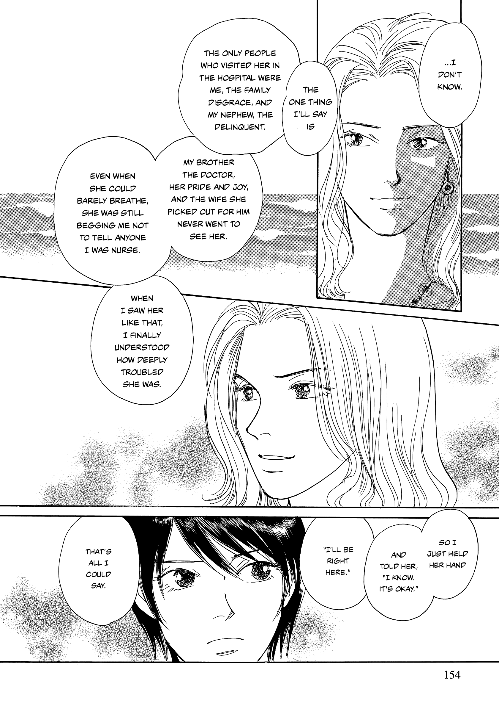 Umimachi Diary Chapter 7 #24