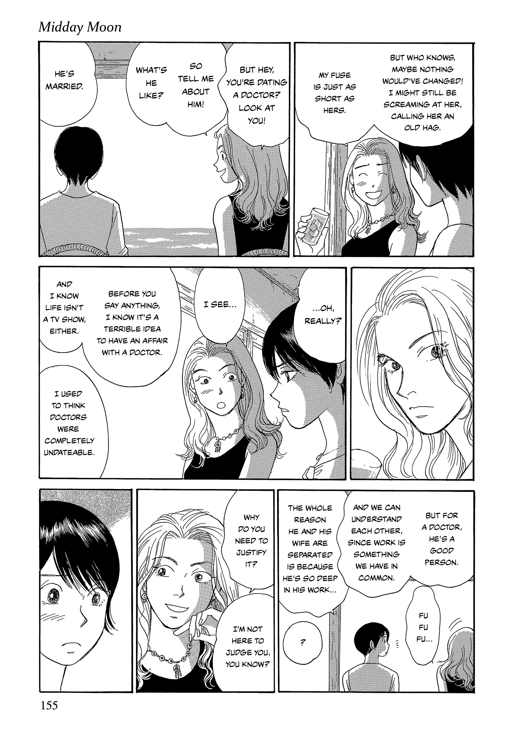 Umimachi Diary Chapter 7 #25