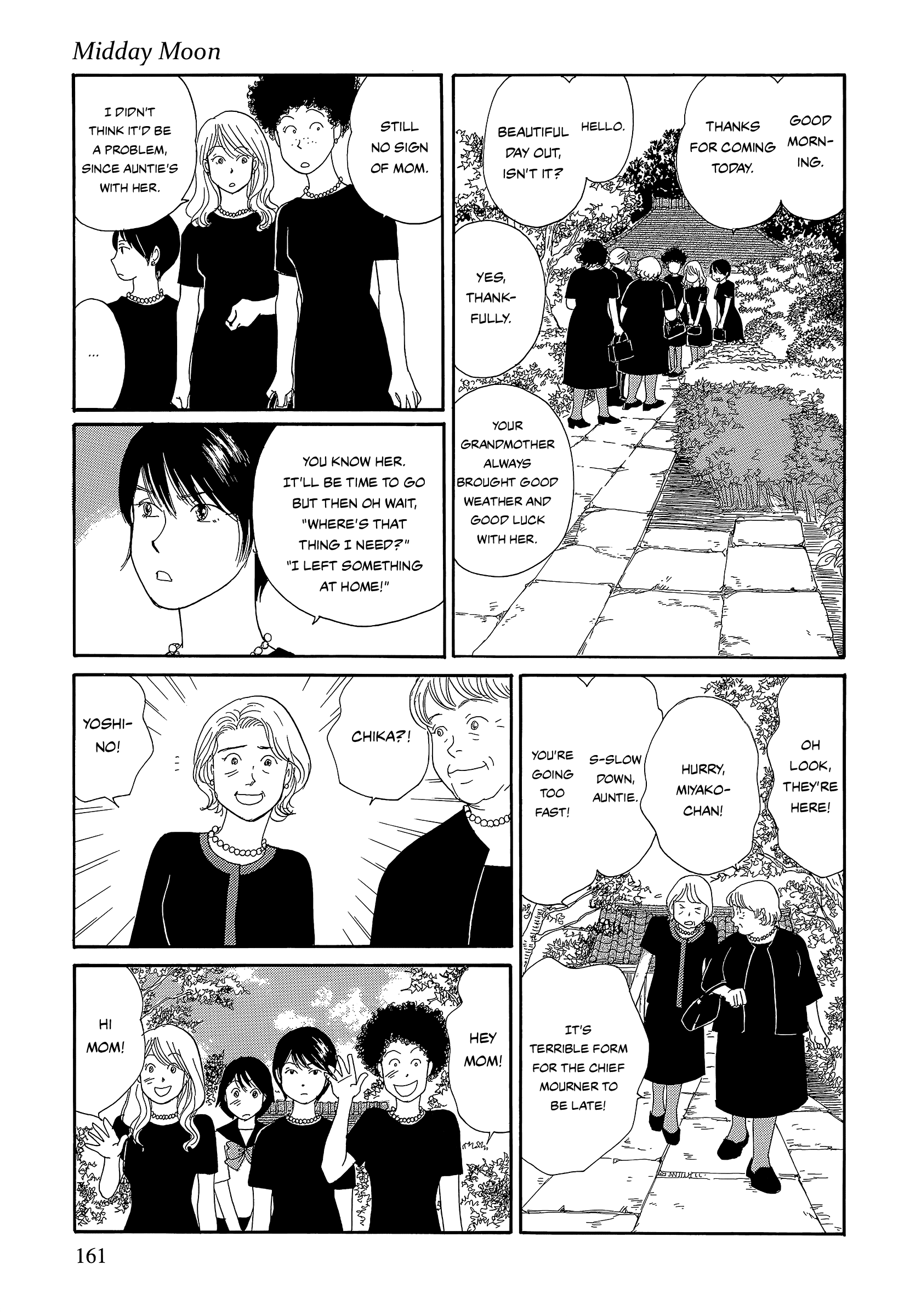 Umimachi Diary Chapter 7 #31