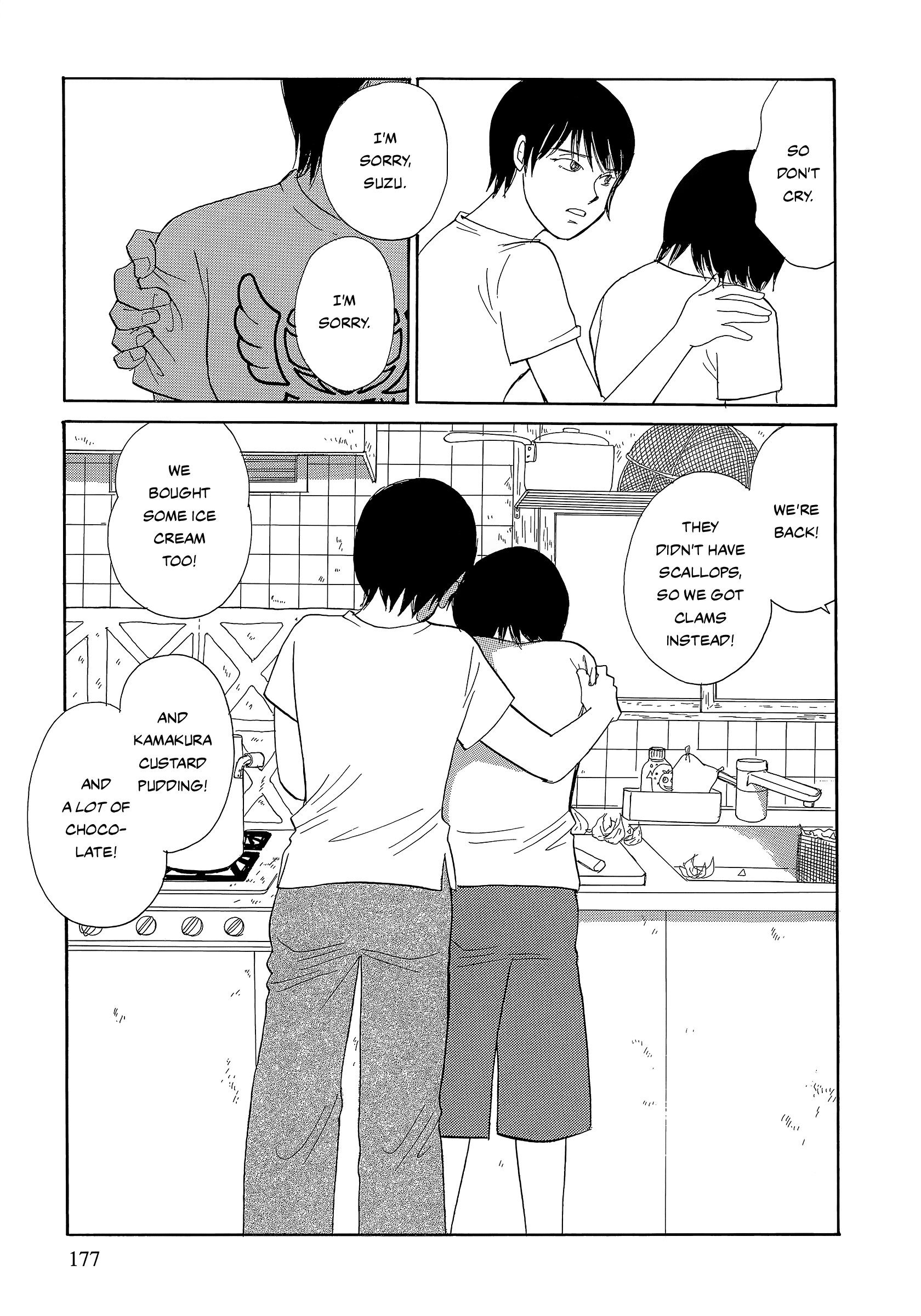 Umimachi Diary Chapter 7 #47