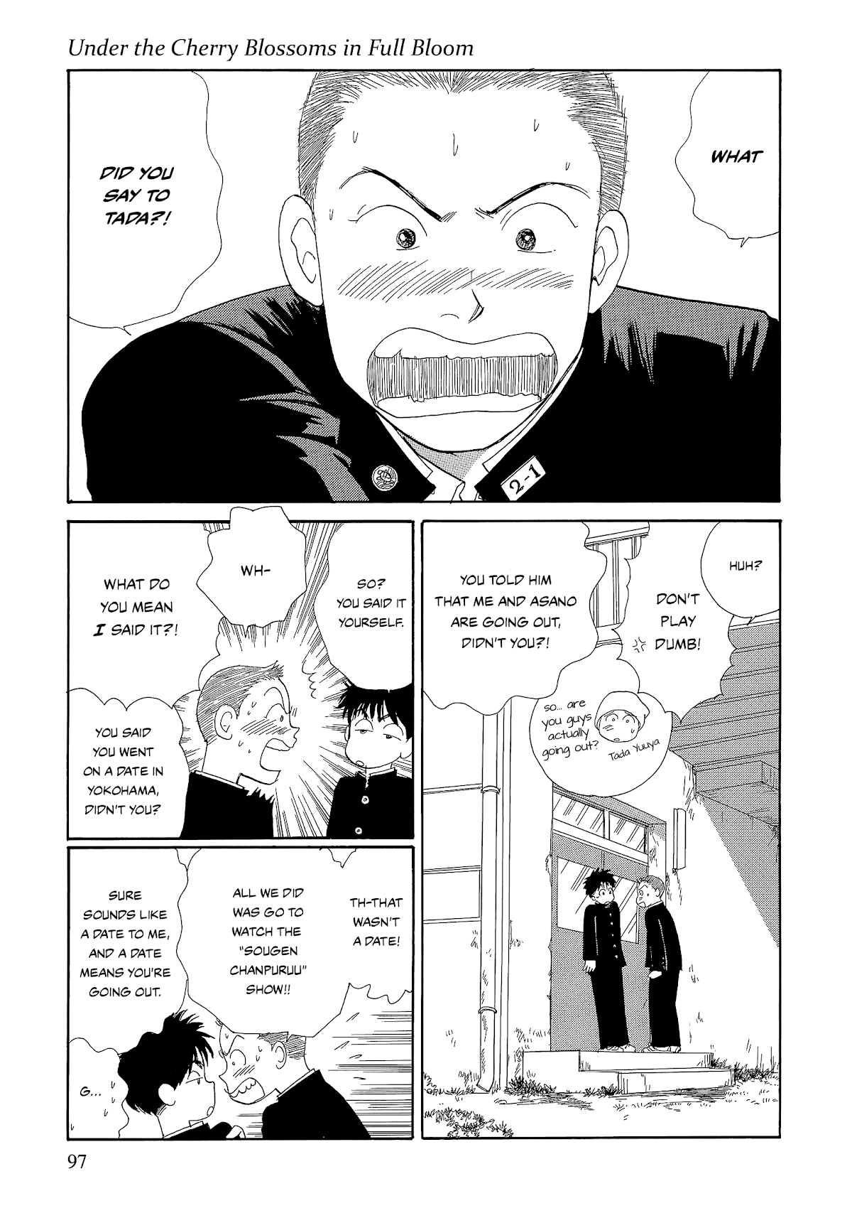 Umimachi Diary Chapter 6 #3