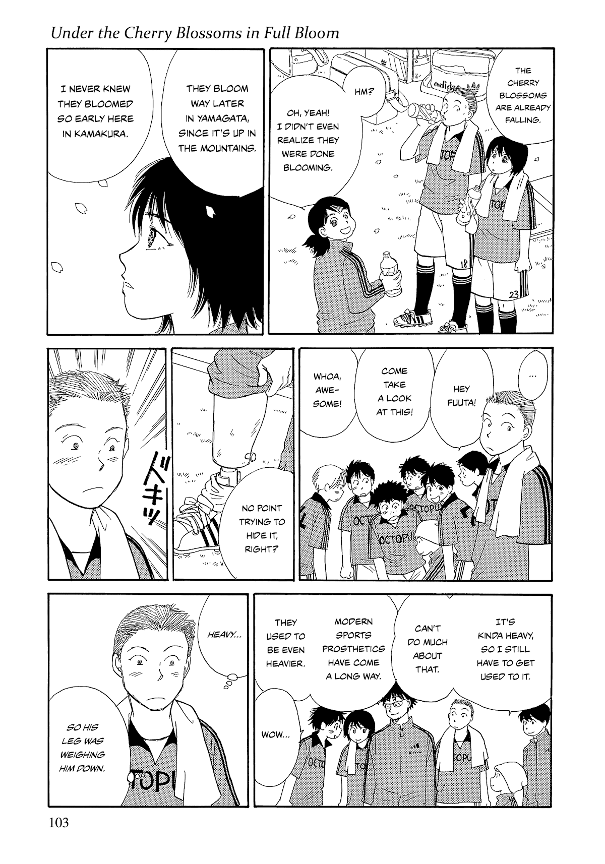 Umimachi Diary Chapter 6 #9