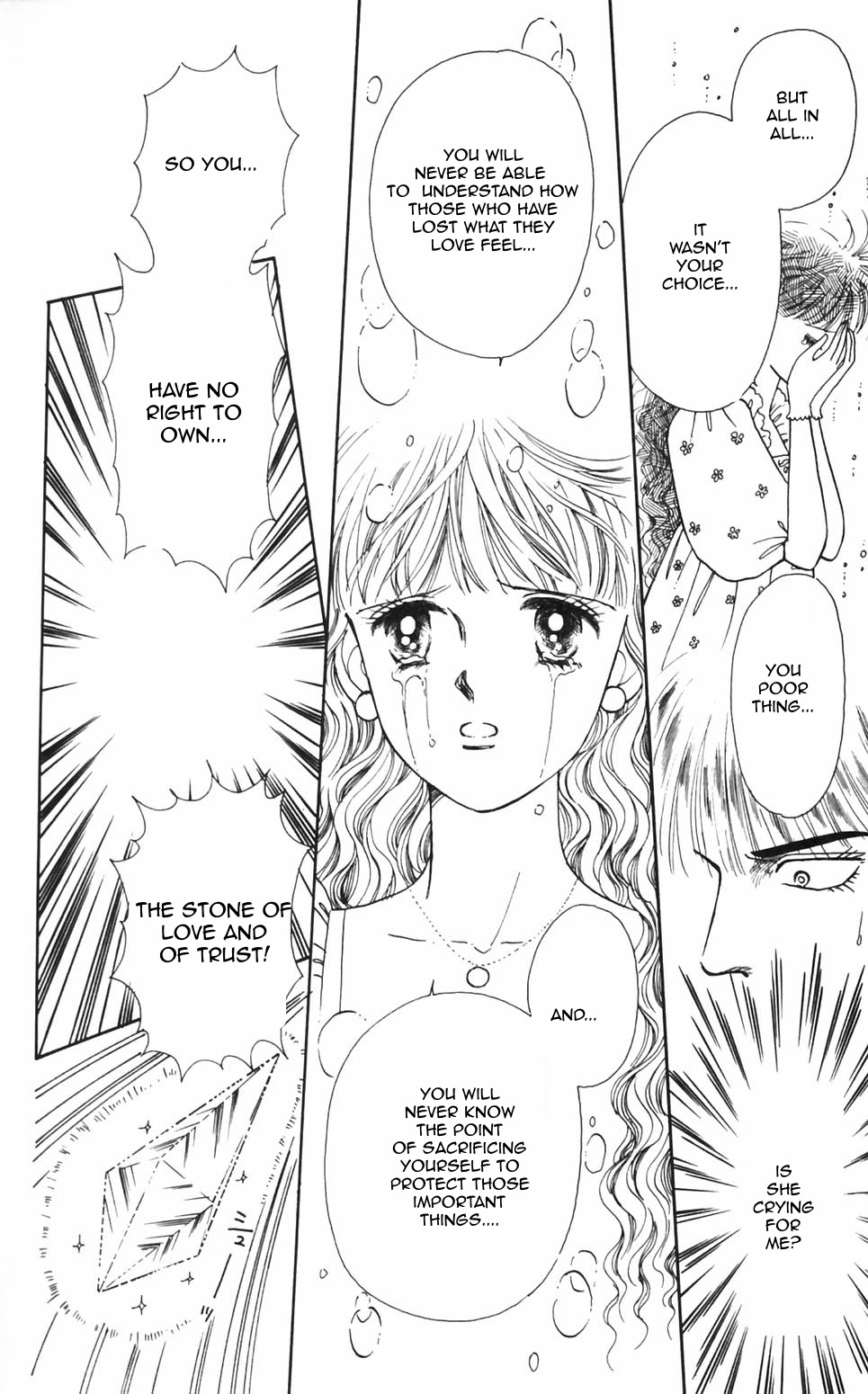 Tokimeki Tonight Chapter 94 #8