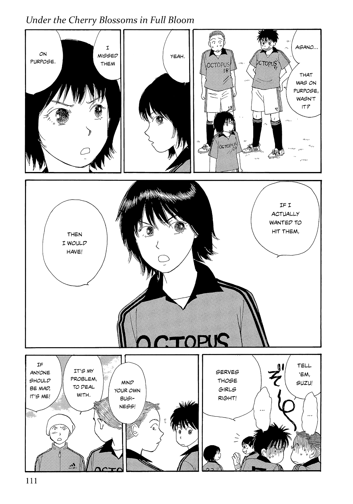 Umimachi Diary Chapter 6 #17