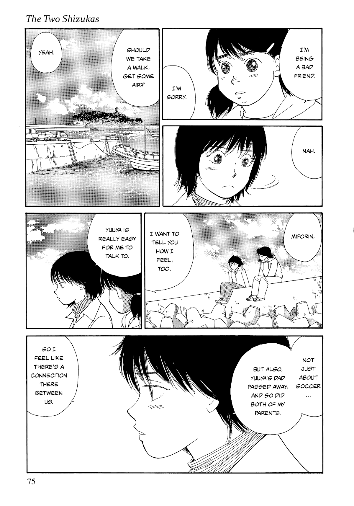 Umimachi Diary Chapter 5 #25