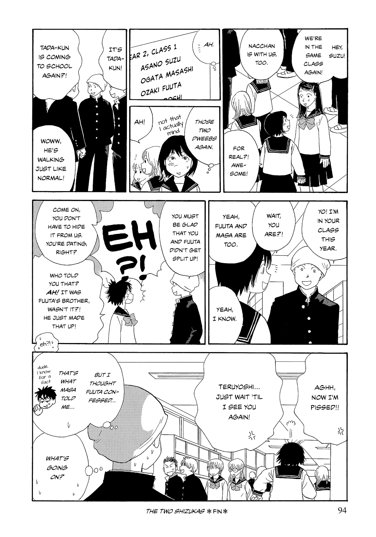 Umimachi Diary Chapter 5 #44