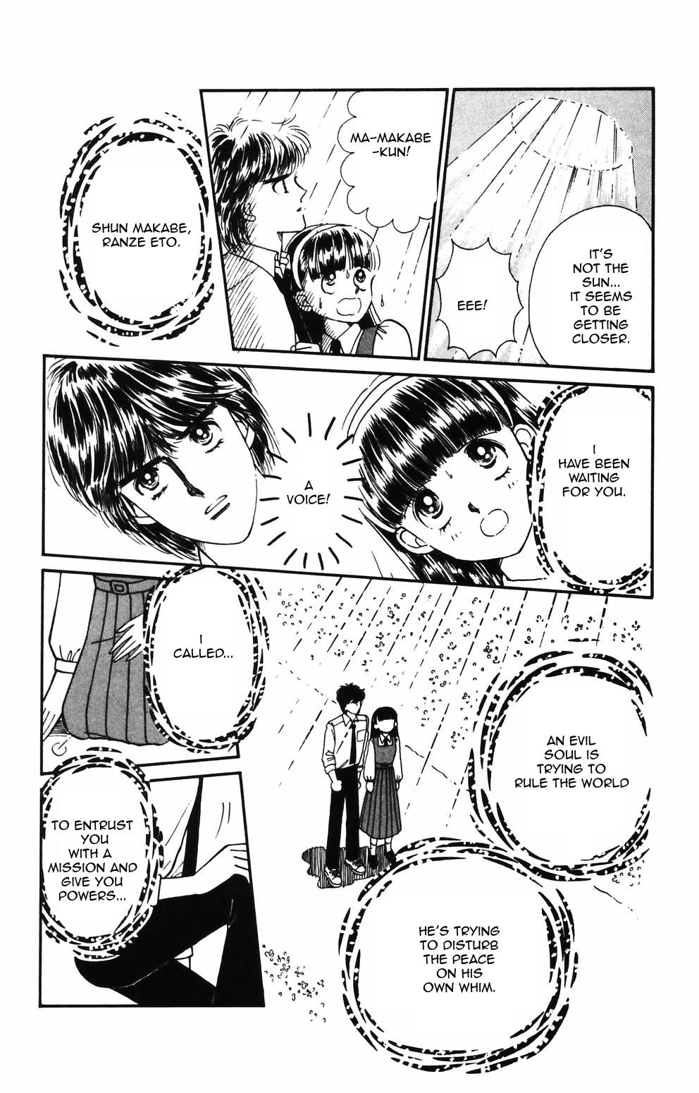 Tokimeki Tonight Chapter 89 #28