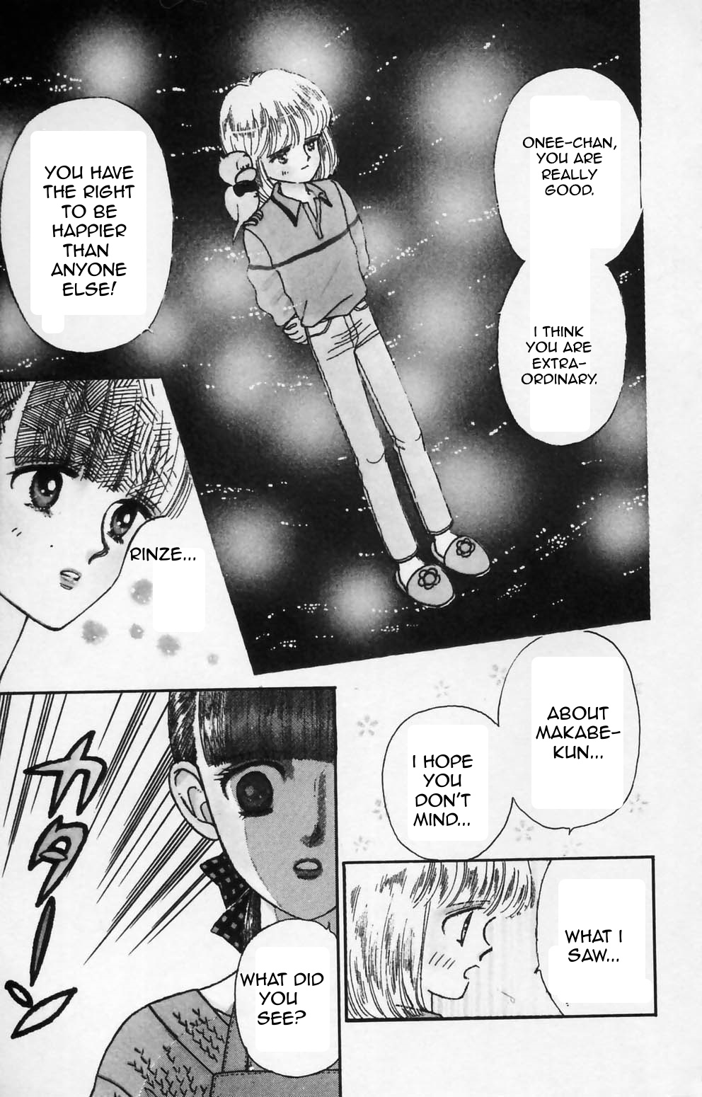 Tokimeki Tonight Chapter 85 #21