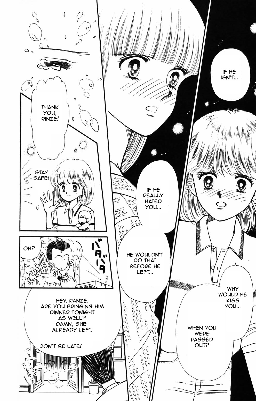 Tokimeki Tonight Chapter 86 #1