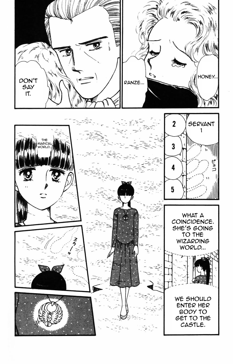 Tokimeki Tonight Chapter 84 #10