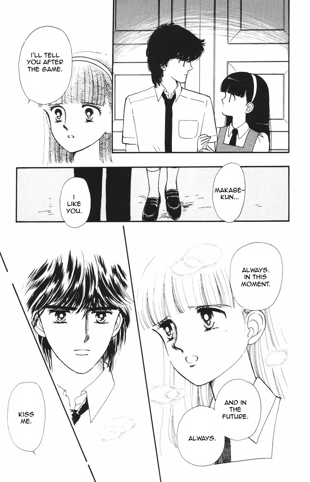 Tokimeki Tonight Chapter 80 #4