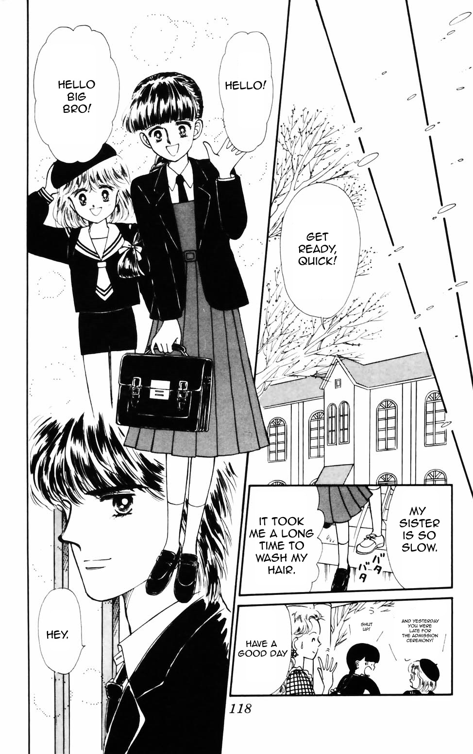 Tokimeki Tonight Chapter 75 #2