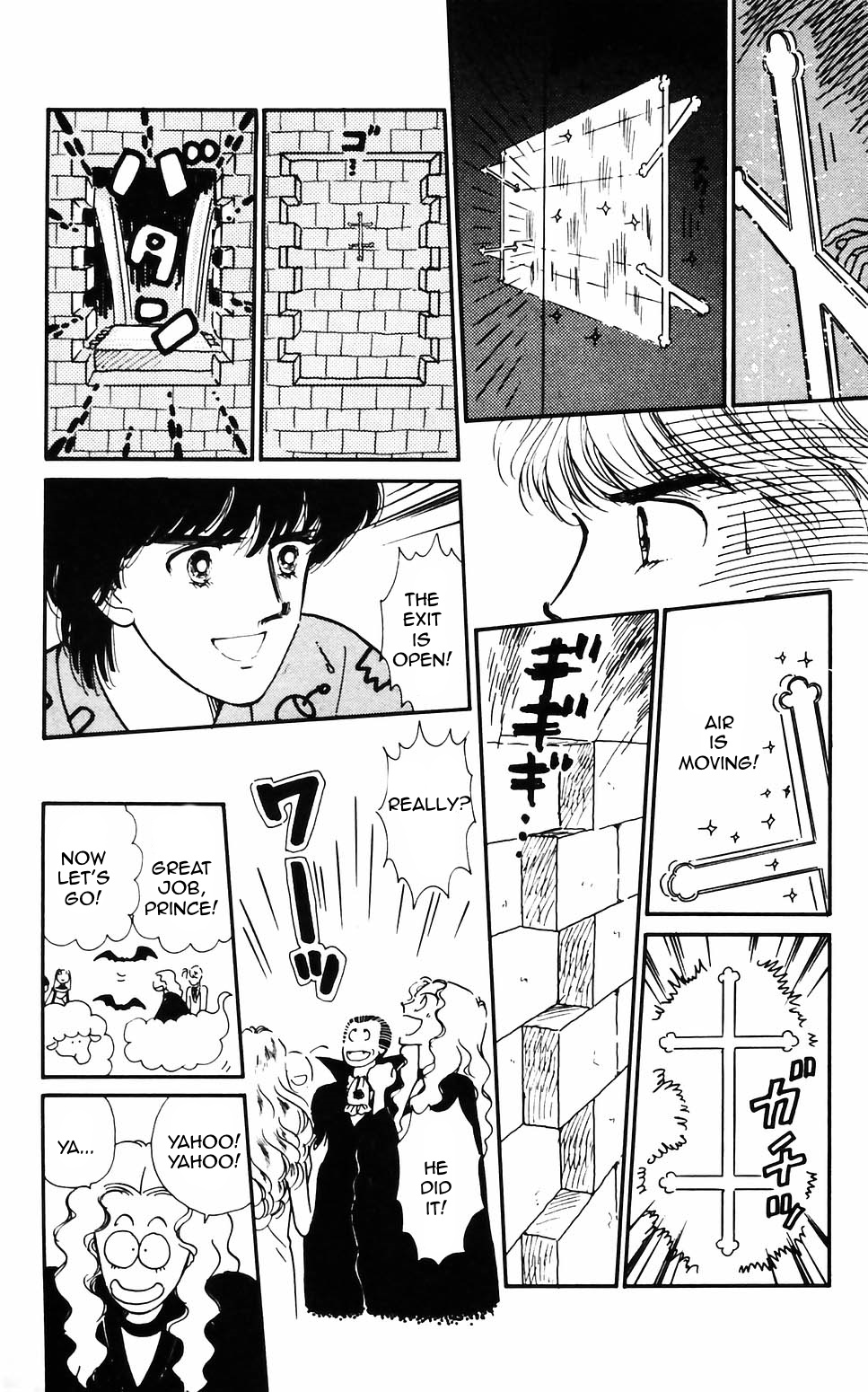 Tokimeki Tonight Chapter 62 #12