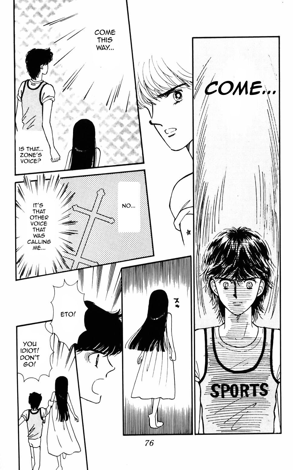 Tokimeki Tonight Chapter 58 #22